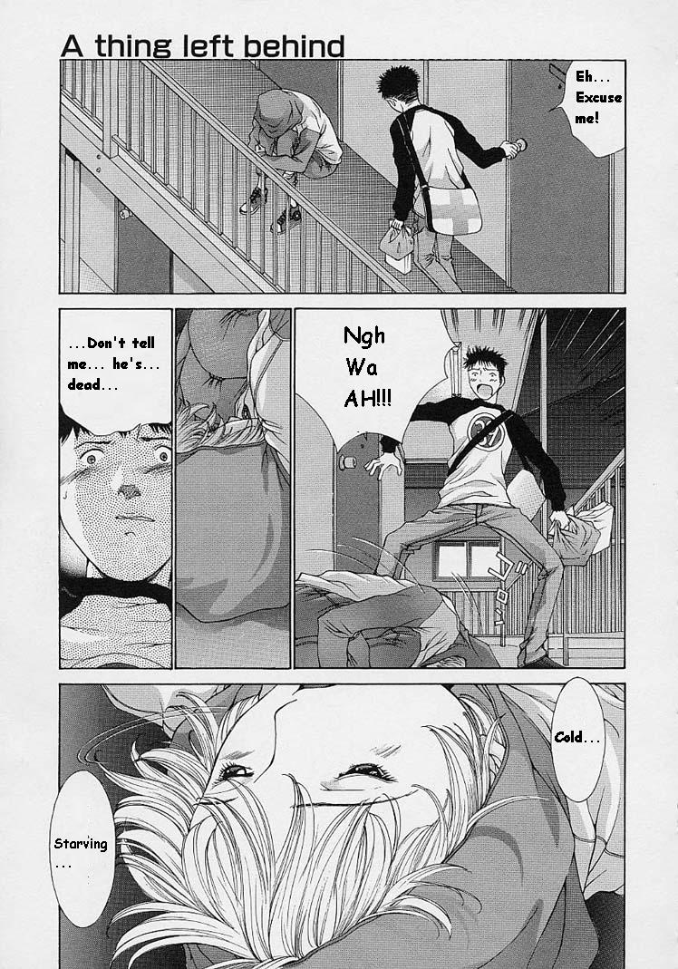 [はらざきたくま] ｓｈｅｌｌ ーシェルー [英訳]