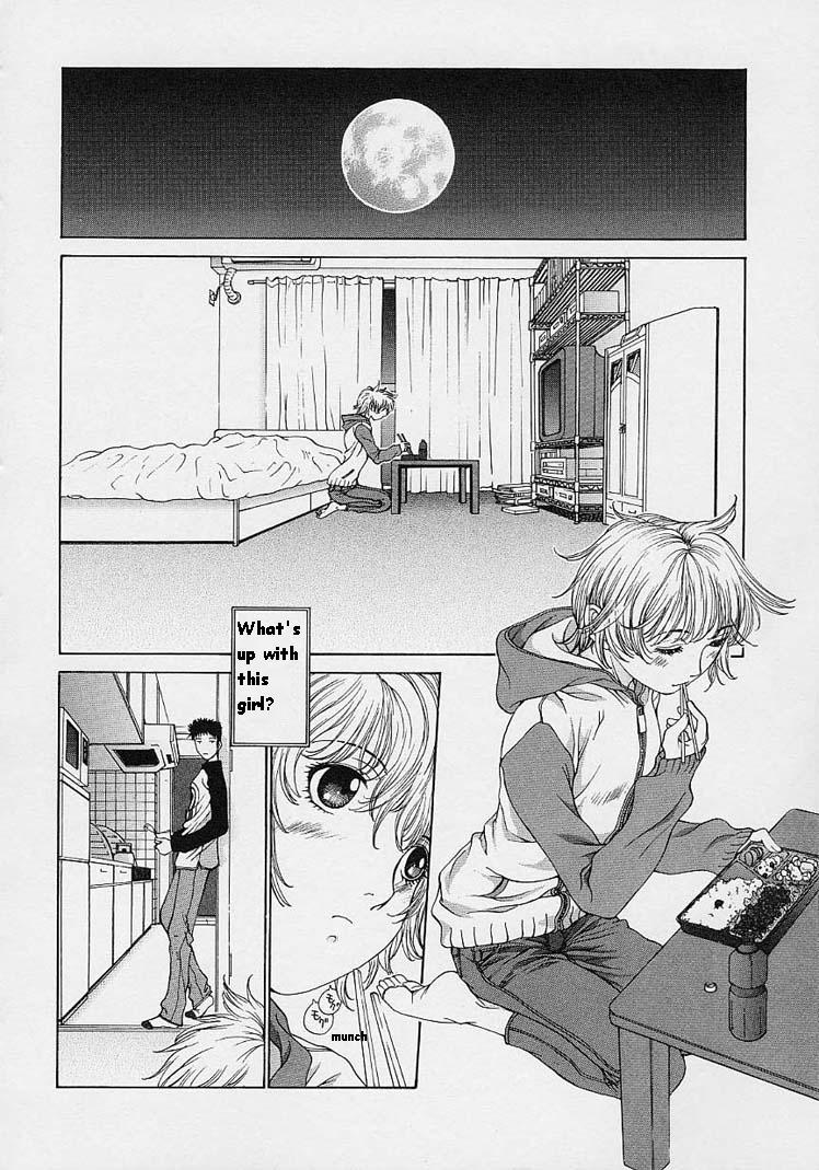 [はらざきたくま] ｓｈｅｌｌ ーシェルー [英訳]