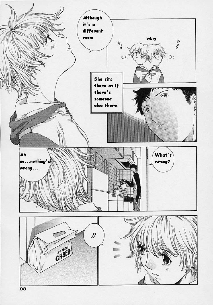 [はらざきたくま] ｓｈｅｌｌ ーシェルー [英訳]