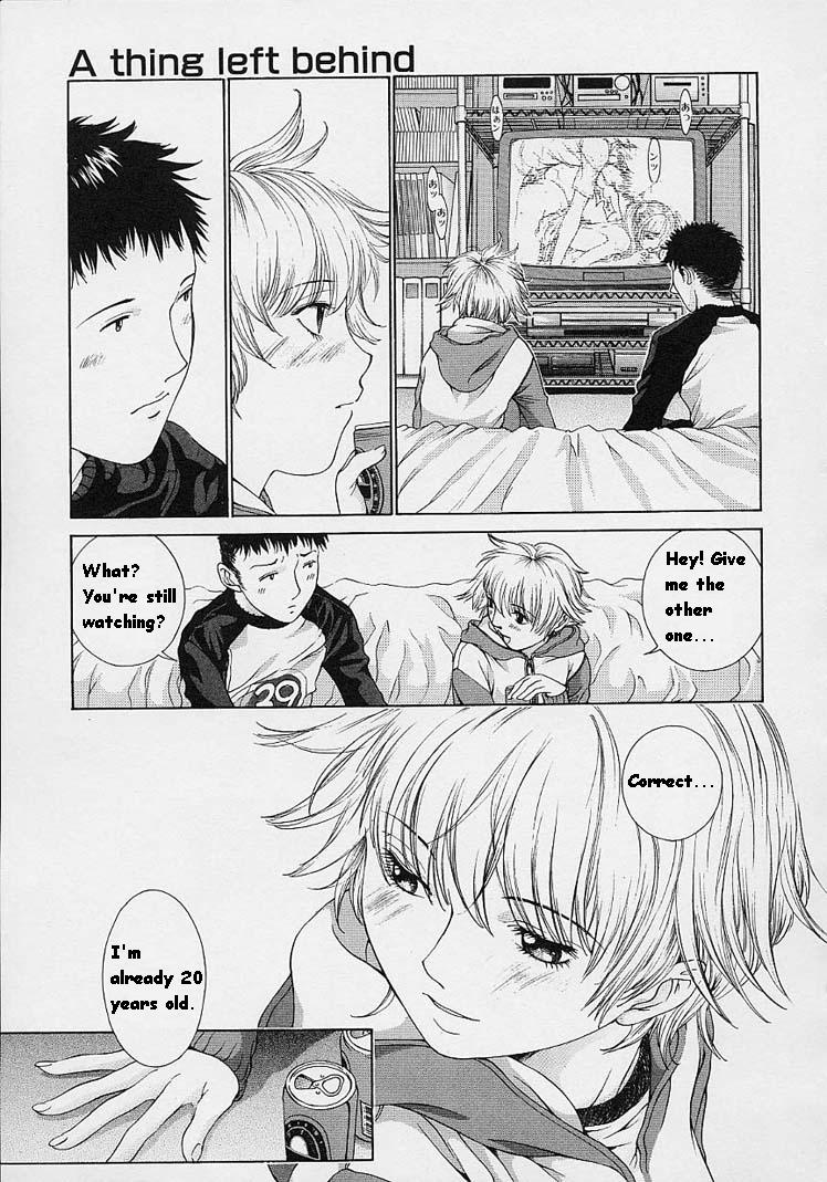 [はらざきたくま] ｓｈｅｌｌ ーシェルー [英訳]