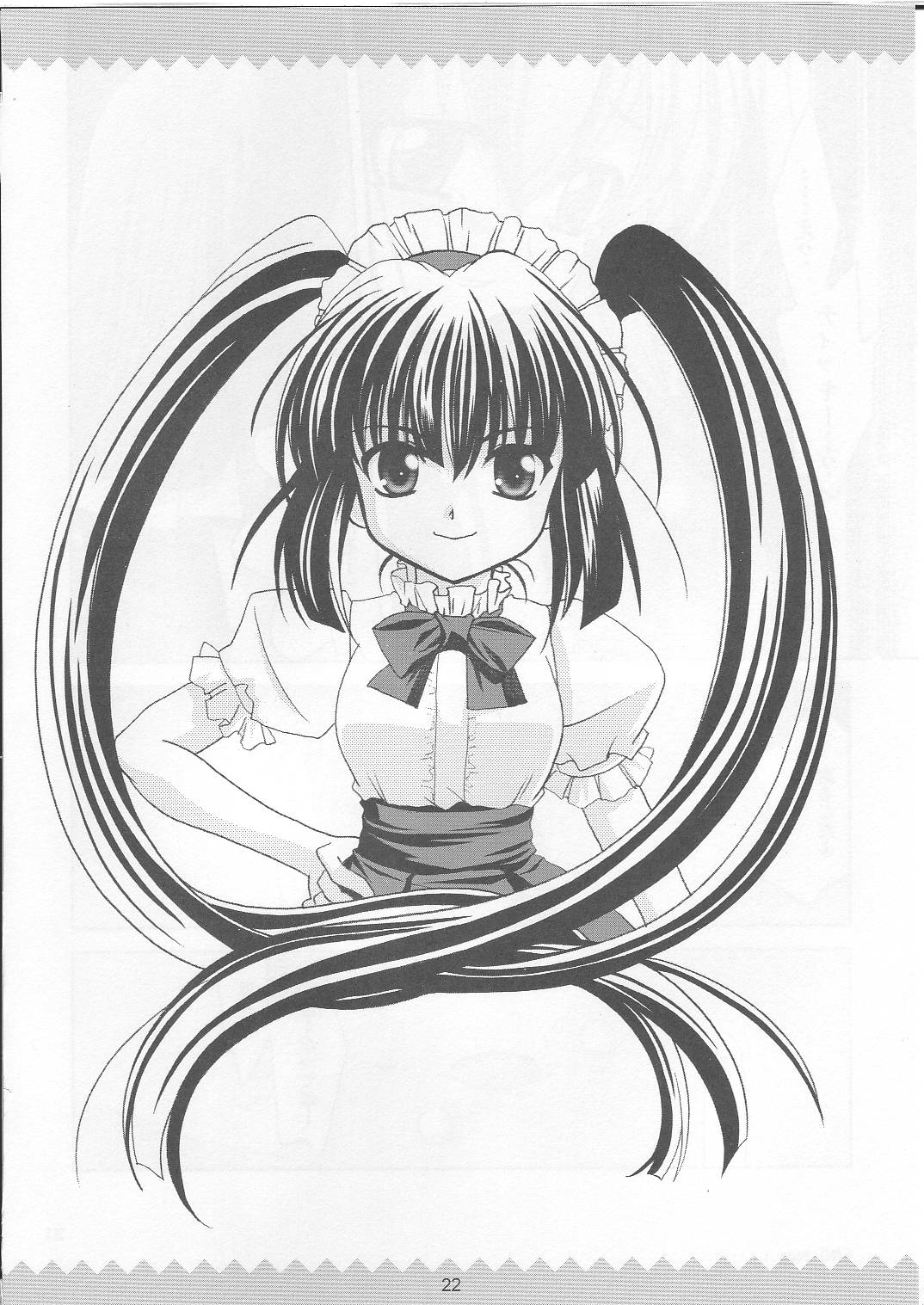 (サンクリ26) [PLUM (如月かん奈)] ないしょッ! (スカッとゴルフ パンヤ)