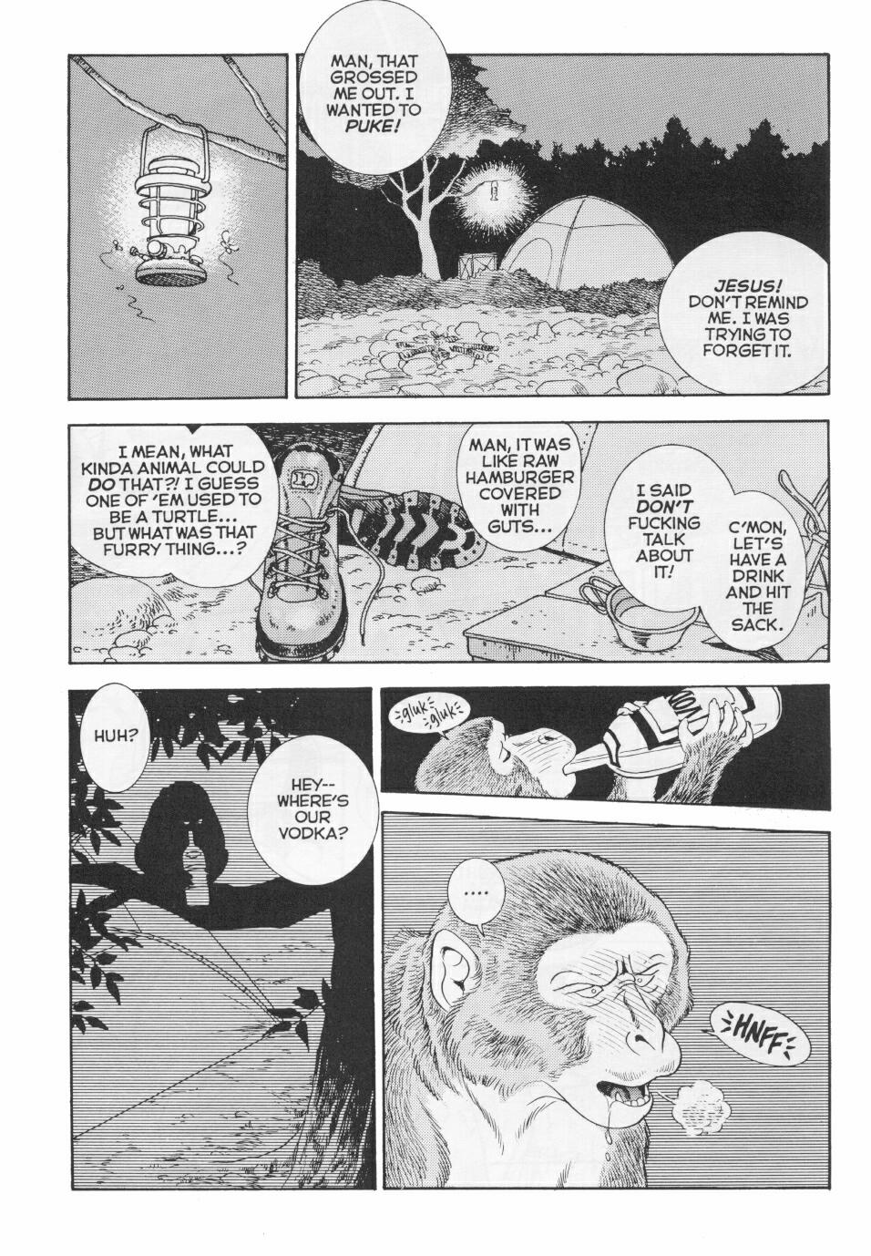 [昆童虫] フェアリー・クリニック 7 [英訳]