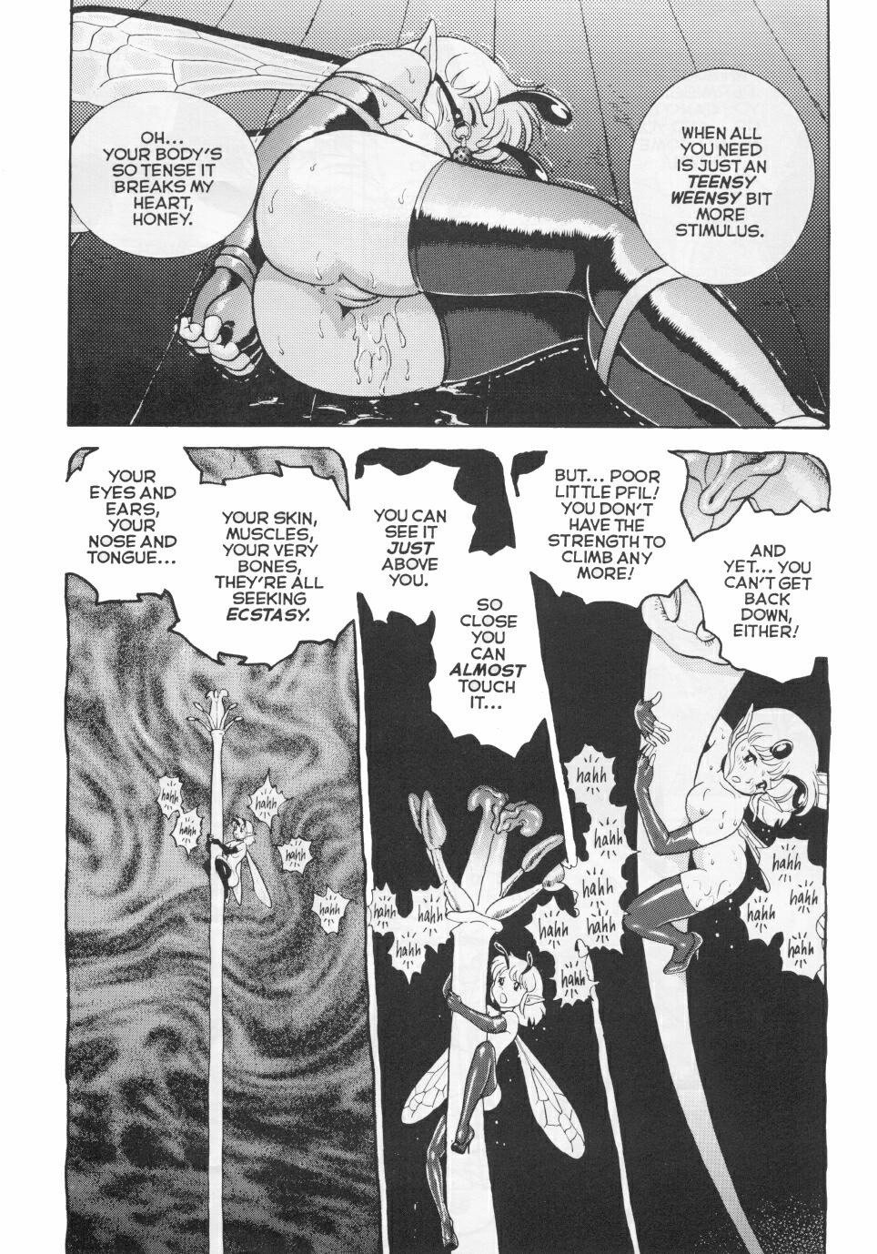 [昆童虫] フェアリー・クリニック 7 [英訳]