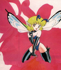 [昆童虫] ボンデージフェアリーズ 3 [英訳]