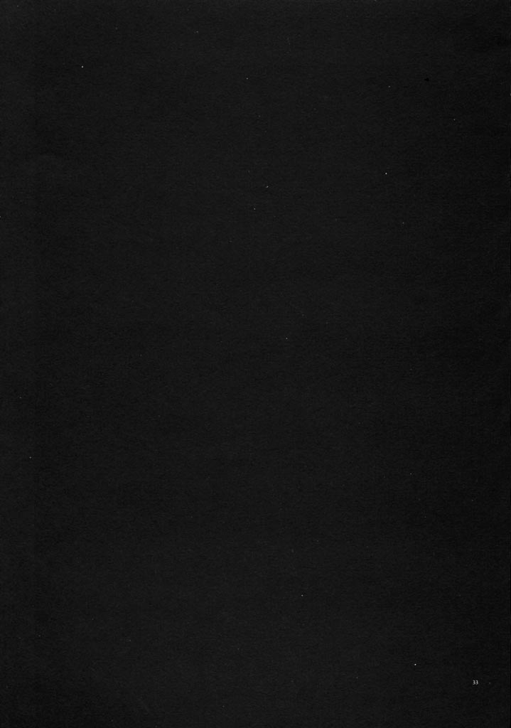 (C61) [共月亭 (宮下未紀)] ロマロマ (ガンパレード・マーチ)