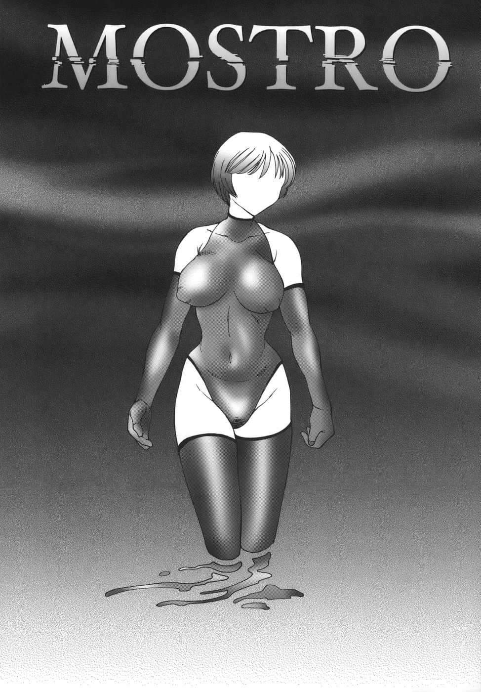 [風船クラブ] 悶絶と痙攣