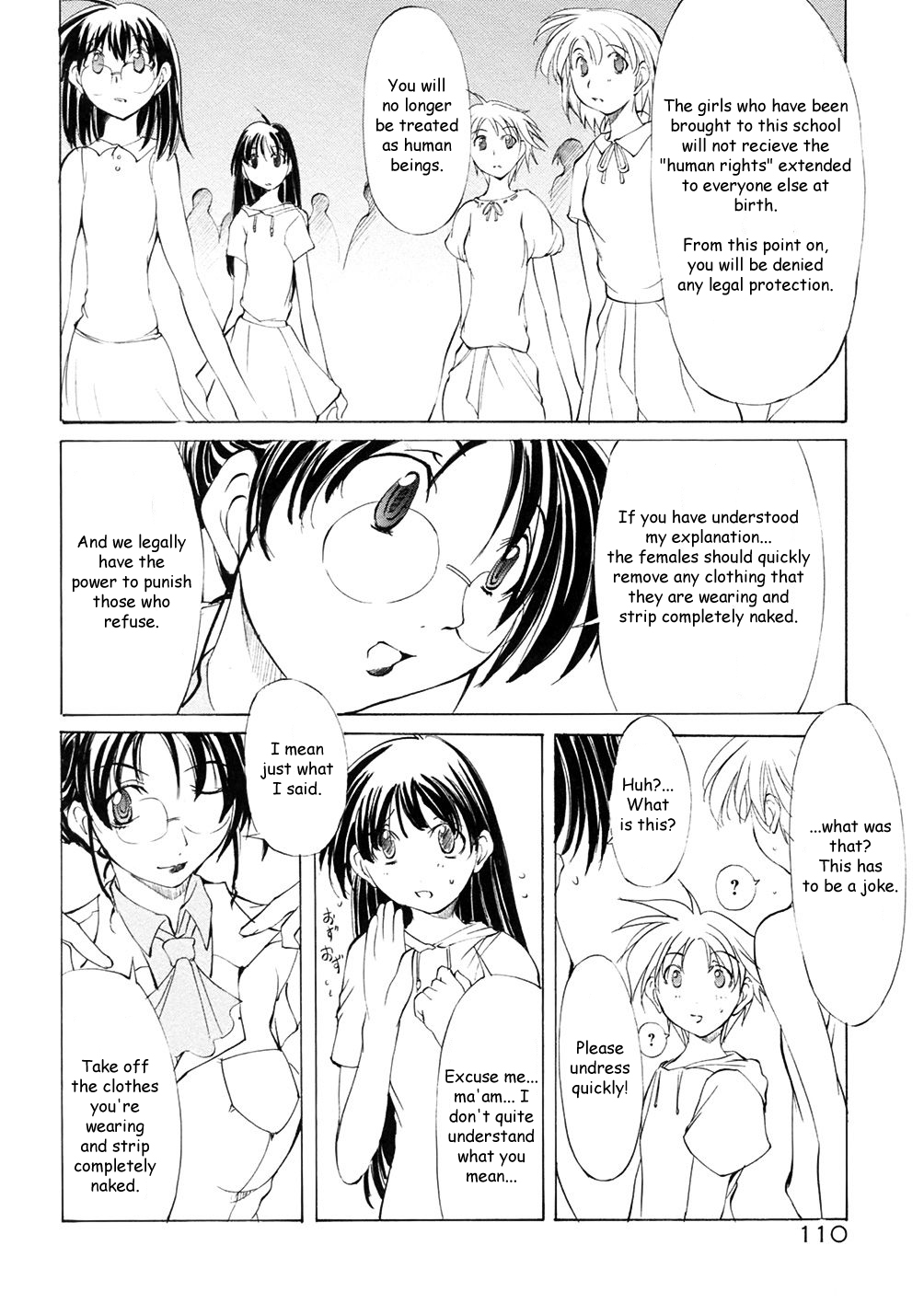 [巫代凪遠] 聖マルガレタ学園 [英訳]