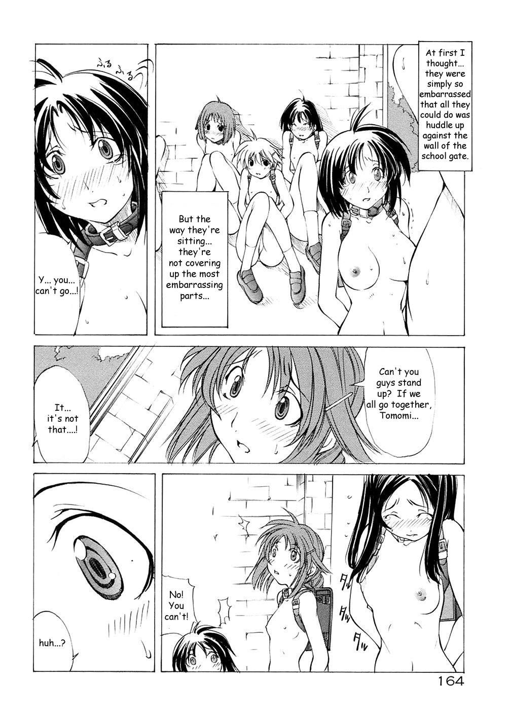 [巫代凪遠] 聖マルガレタ学園 [英訳]