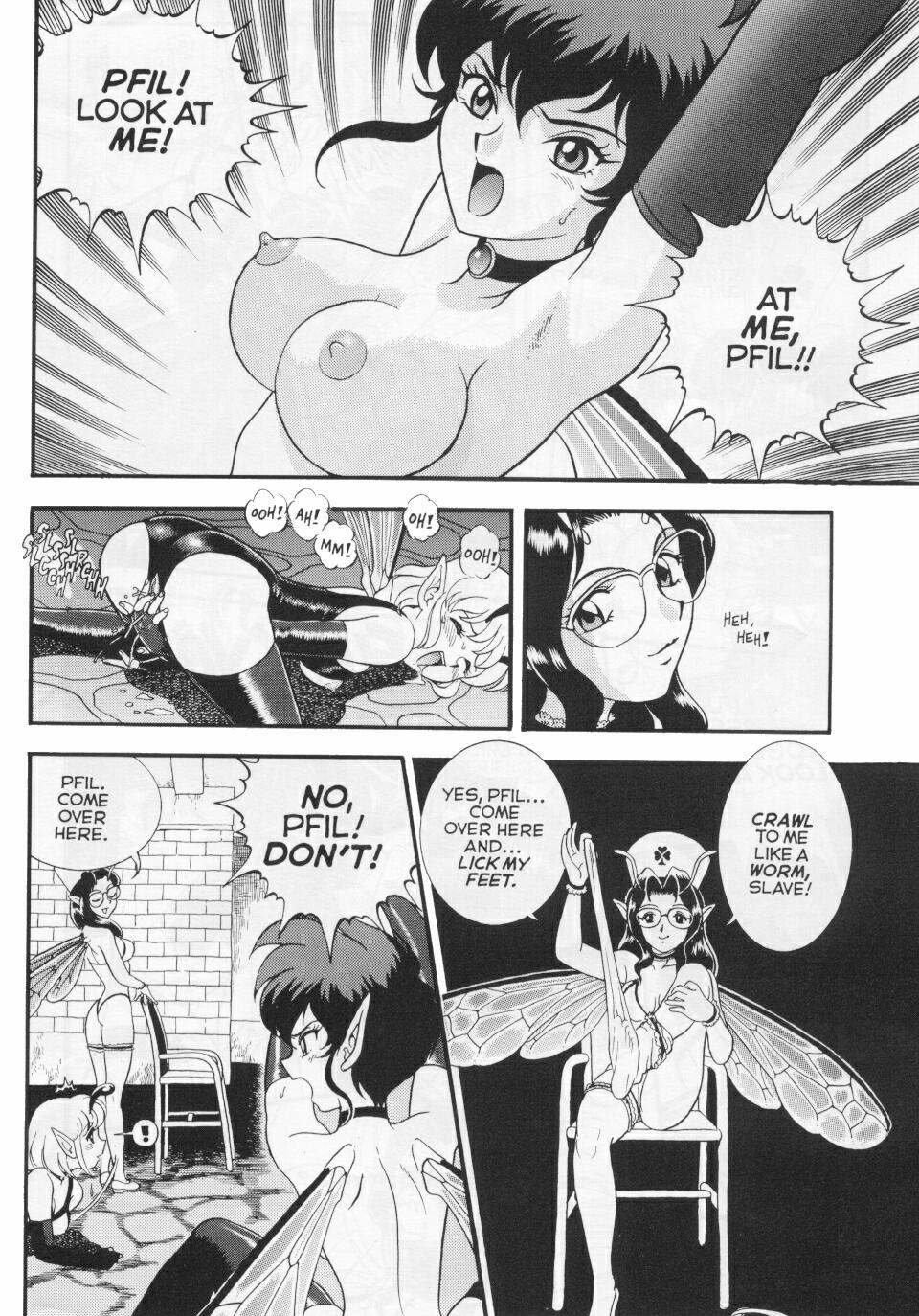 [昆童虫] フェアリー・クリニック 9 [英訳]