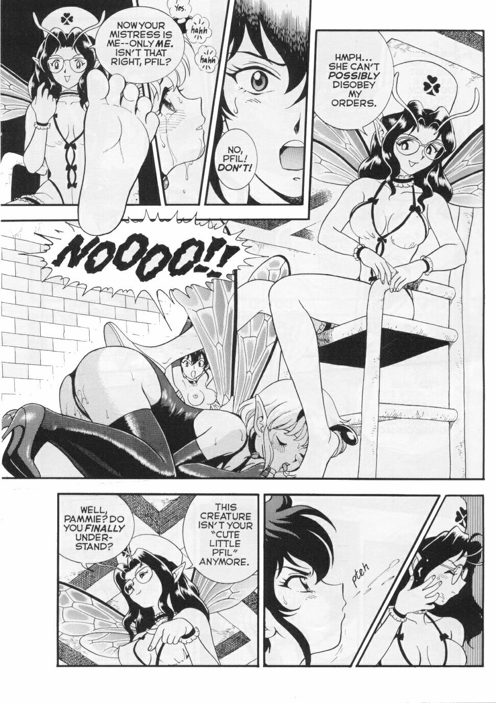 [昆童虫] フェアリー・クリニック 9 [英訳]