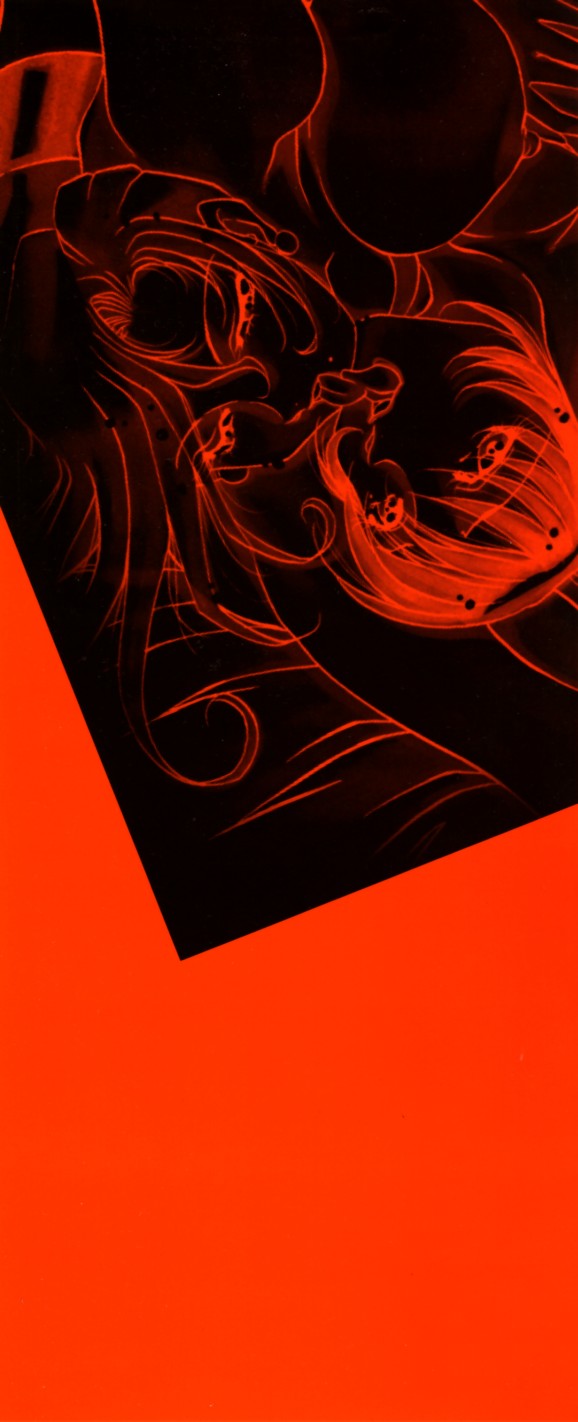 [あずき紅] RED IMPACT あずき紅原画集＆ファンブック