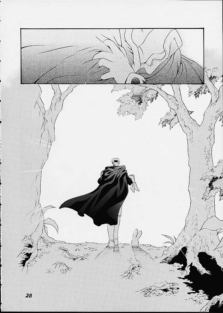 [ShootOuts (Cuvie)] ONE STEP CLOSER (ぷよぷよ)