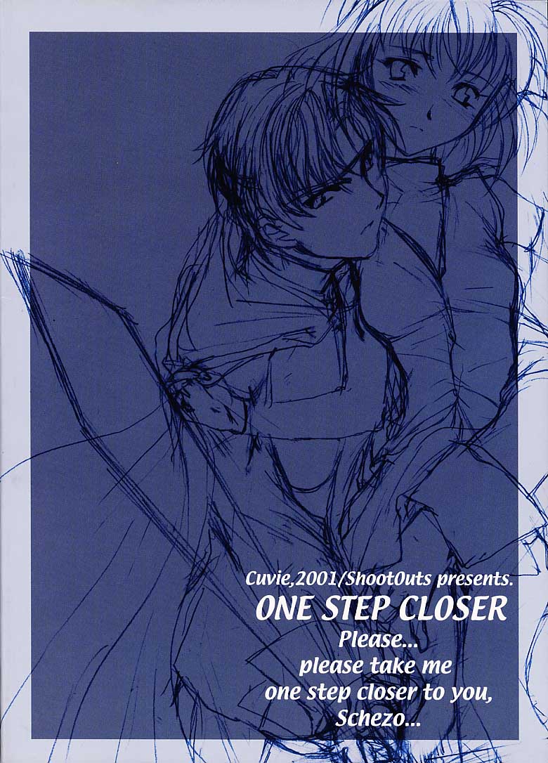 [ShootOuts (Cuvie)] ONE STEP CLOSER (ぷよぷよ)