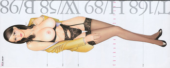 メンズアクションキャスターM04