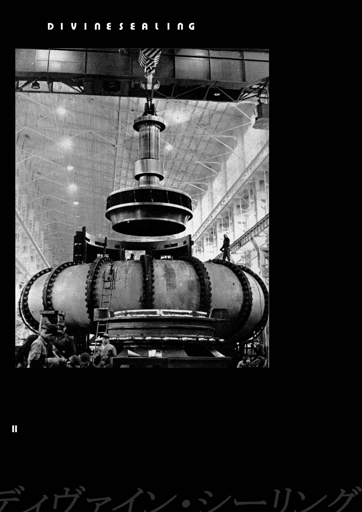 【プリオリソフト】キッドネーパー0002（パステルノート）