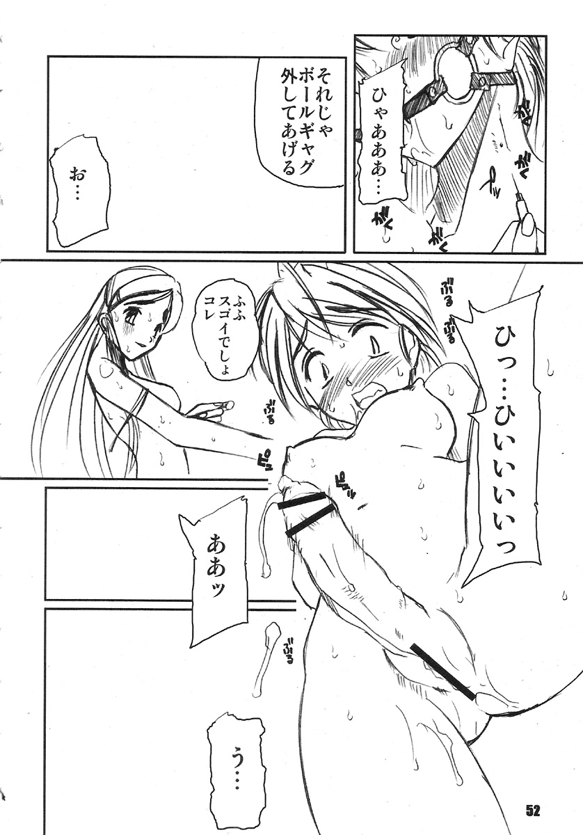 【PRETTYDOLLS】PULPそうしゅうへん1.5