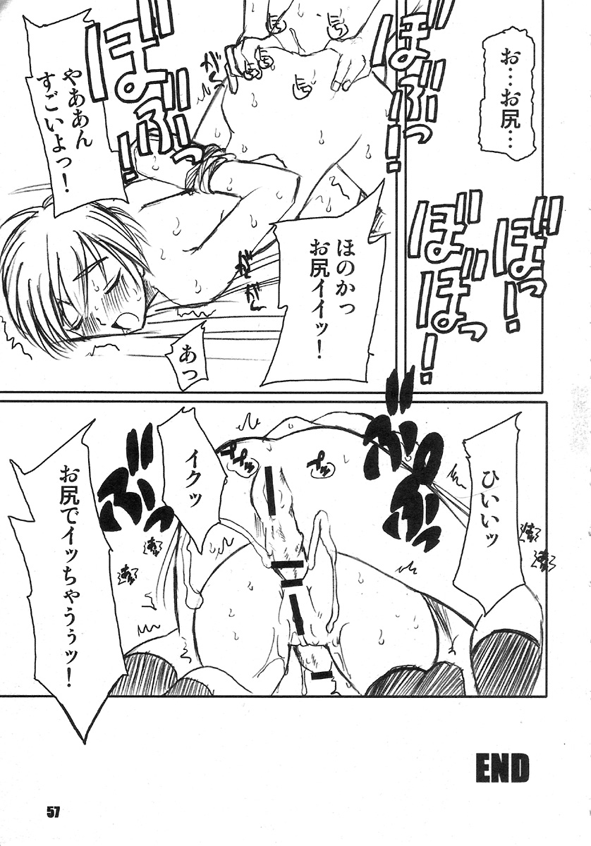 【PRETTYDOLLS】PULPそうしゅうへん1.5