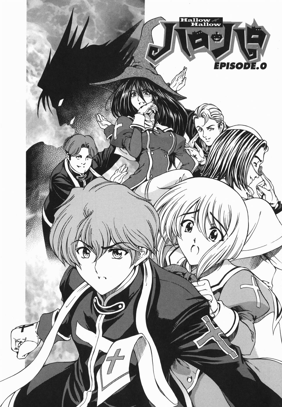 [瀬奈陽太郎] ○妹！？【限定版】