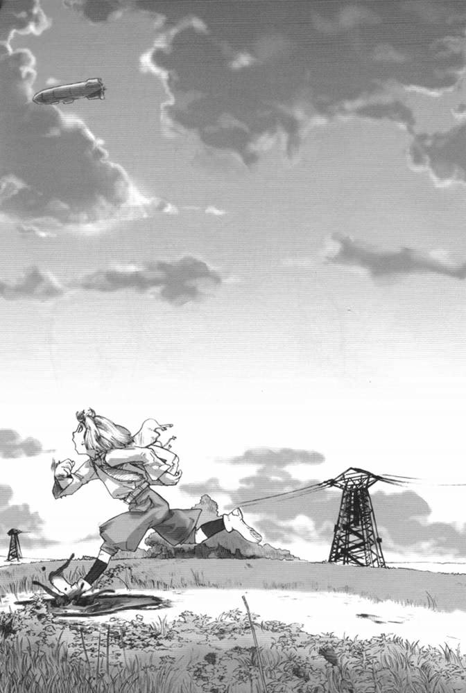 (Cレヴォ27) [GADGET (A-10)] :noodle play: