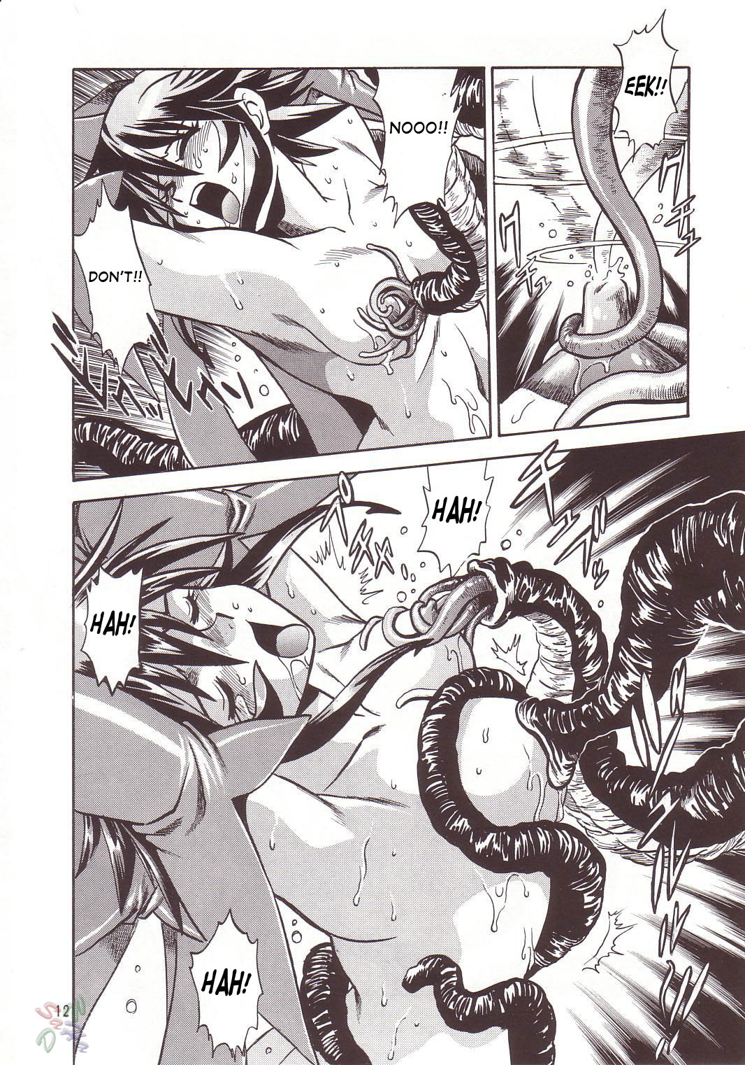 (Cレヴォ34) [スタジオかつ丼 (真鍋譲治)] 魔法少女 (魔法少女アイ) [英訳]