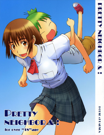 (C70) [ハウス オブ KARSEA (将司)] PRETTY NEIGHBOR&！ 総集編 (よつばと！) [英訳]
