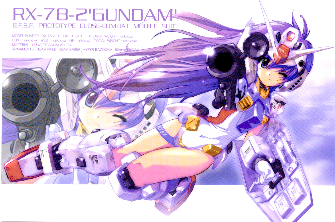 【PassingRim】メタルショットトライ2