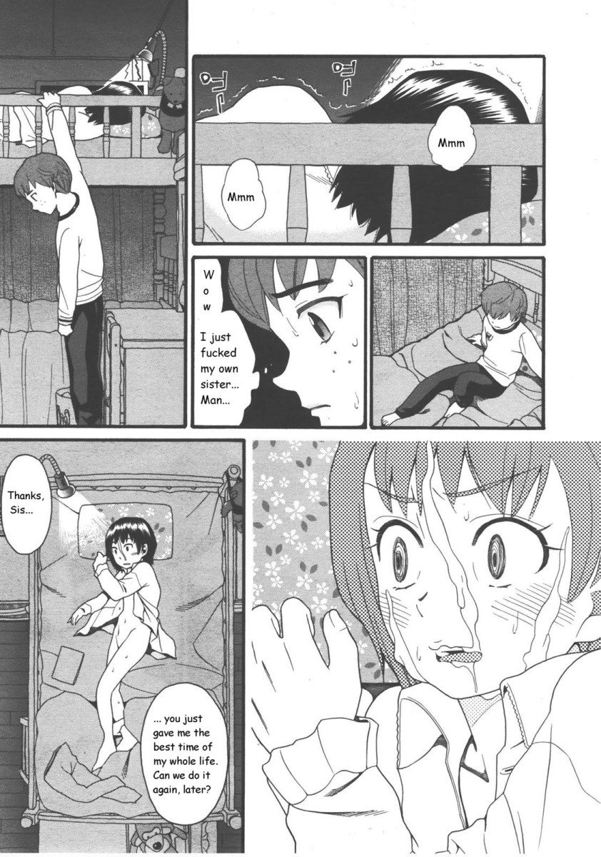 二段ベッド[英語] [書き直し] [olddog51]