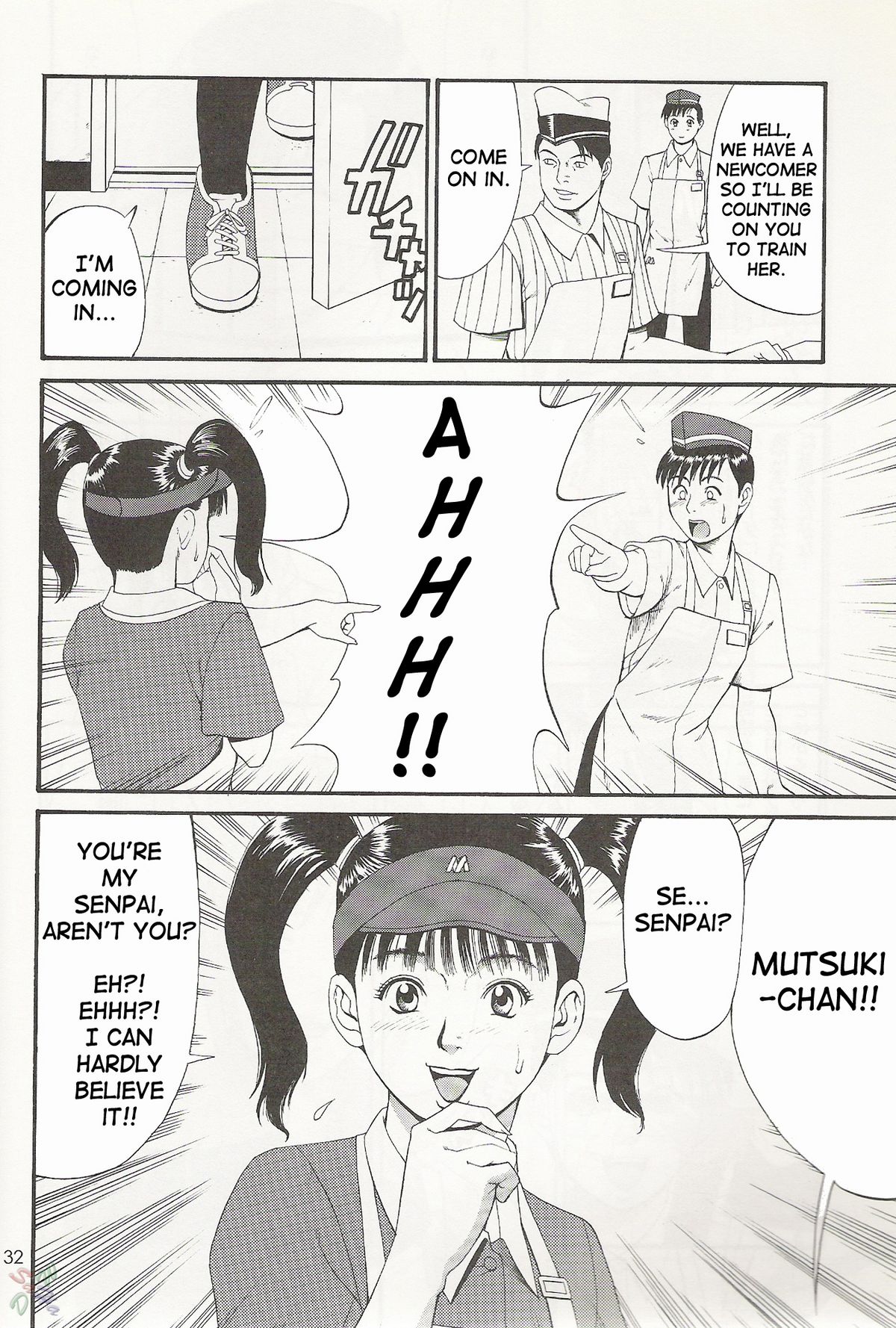 (Cレヴォ27) [彩画堂] ぼくの成年貢献人1 [英訳]