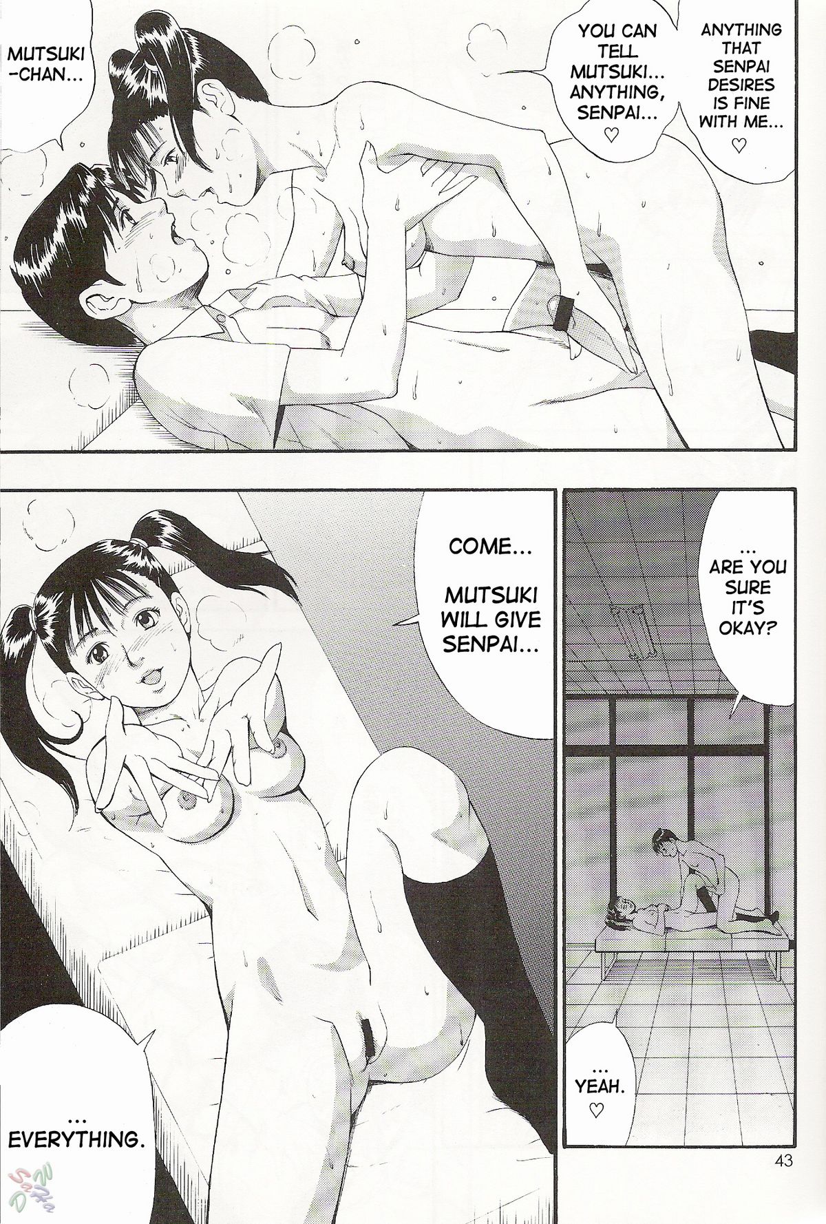 (Cレヴォ27) [彩画堂] ぼくの成年貢献人1 [英訳]