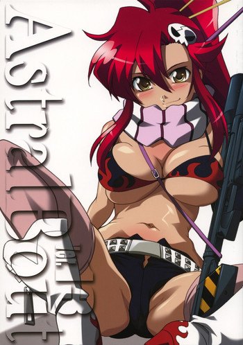 (C72) [STUDIO TRIUMPH (むとうけいじ)] アストラルバウト Ver.13 (天元突破グレンラガン)