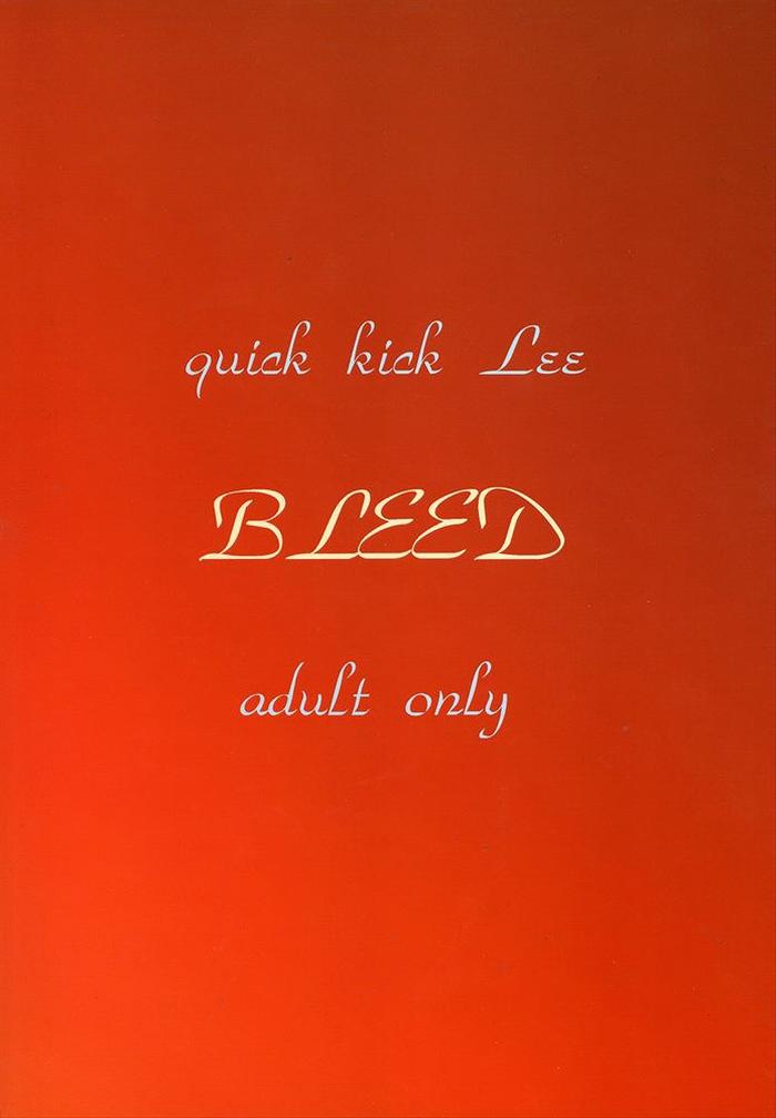 (C67) [Quick kick Lee (吉村竜巻)] Bleed (ソウルキャリバー)