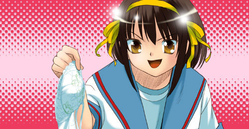 [ぷりんせす☆ぷろじぇくと。 (せんたぺ)] 涼宮ハルヒの反転 (涼宮ハルヒの憂鬱) [DL版]