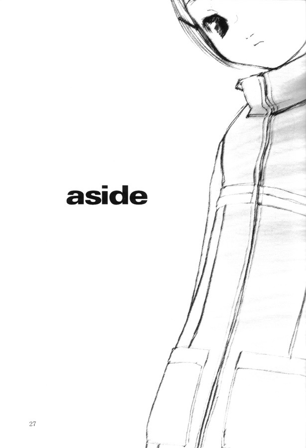 【田中廣人】にねんそう