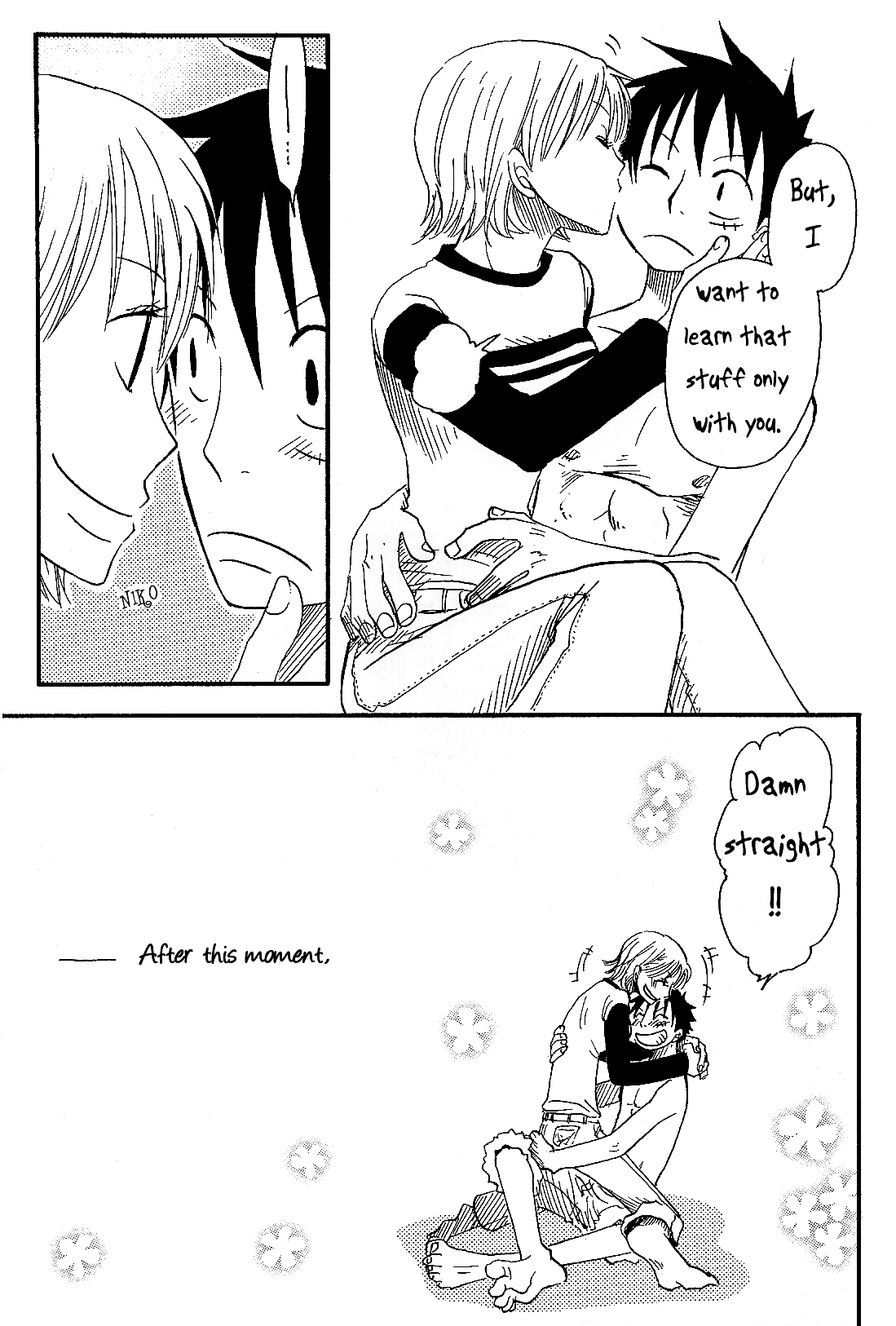 だきしめたらキスをしよう[ENG] [ワンピース]