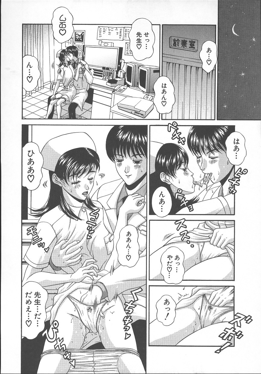 [天野英美] ブルボン