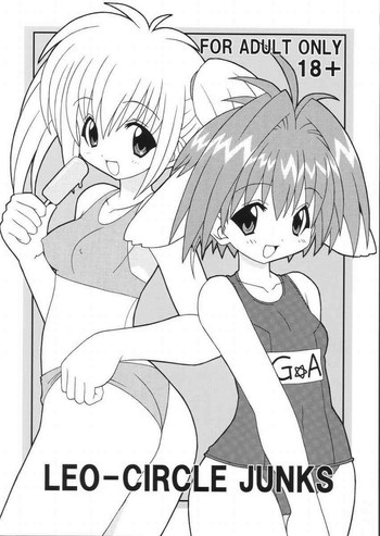 レオ-サークルジャンク