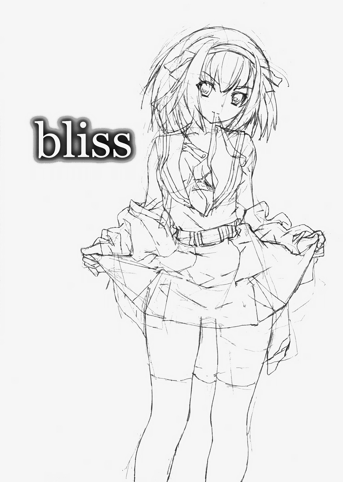 (C73) [はぽい処 (岡崎武士)] bliss (涼宮ハルヒの憂鬱)