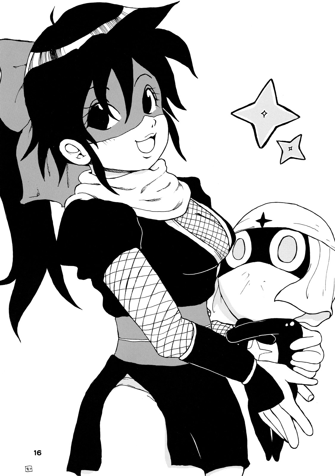 (Cレヴォ37) [焼肉帝国 (めぐみ)] Bubble★Bath (ケロロ軍曹)