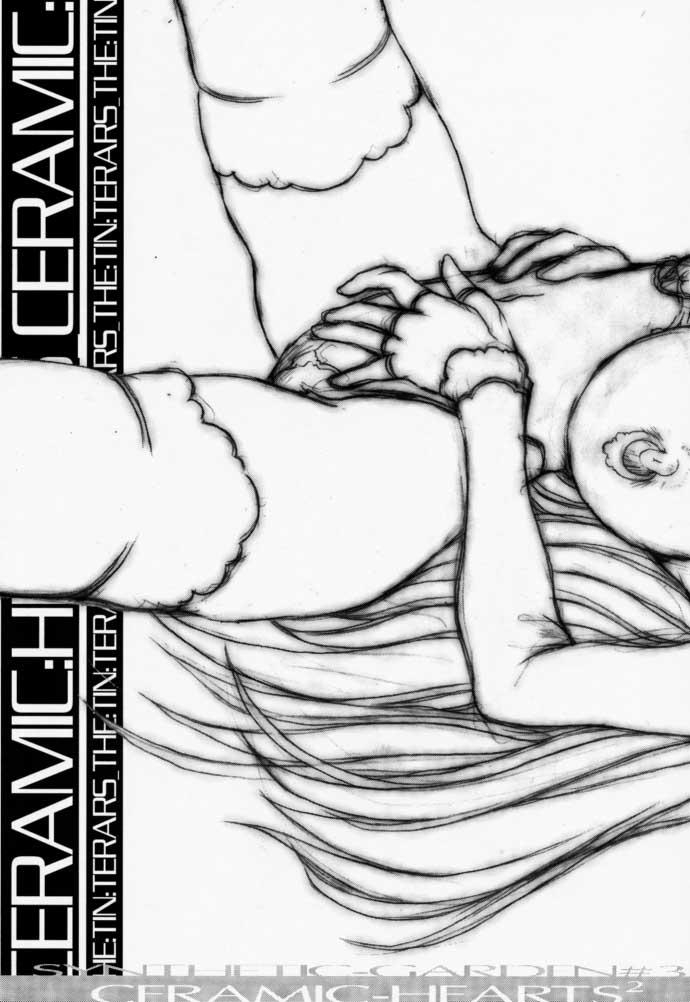 (C56) [Synthetic Garden (美和美和)] Ceramic Hearts 2 The Tin Tears