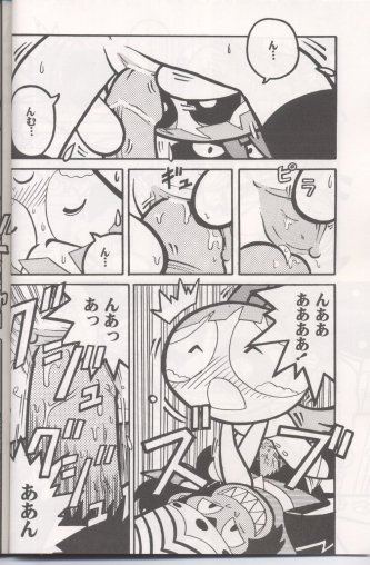 (C60) [ハヤト屋 (坂本ハヤト)] THE PUFF PUFF GIRLS (パワーパフガールズ)