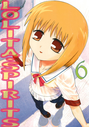 [RPGカンパニー2 (よろず)] LOLITA-SPIRITS VOL.6 (よろず)