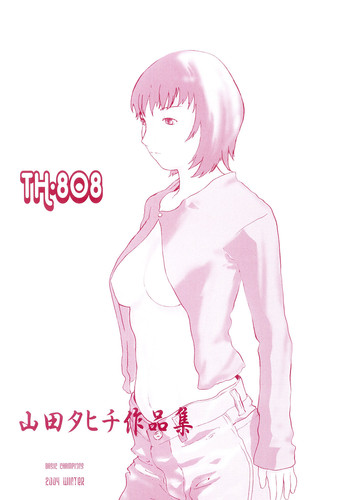 (C67) [BASIC CHAMPIONS (山田タヒチ)] TH-808