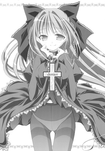 (Cレヴォ36) [オシャバン (笹弘)] denier