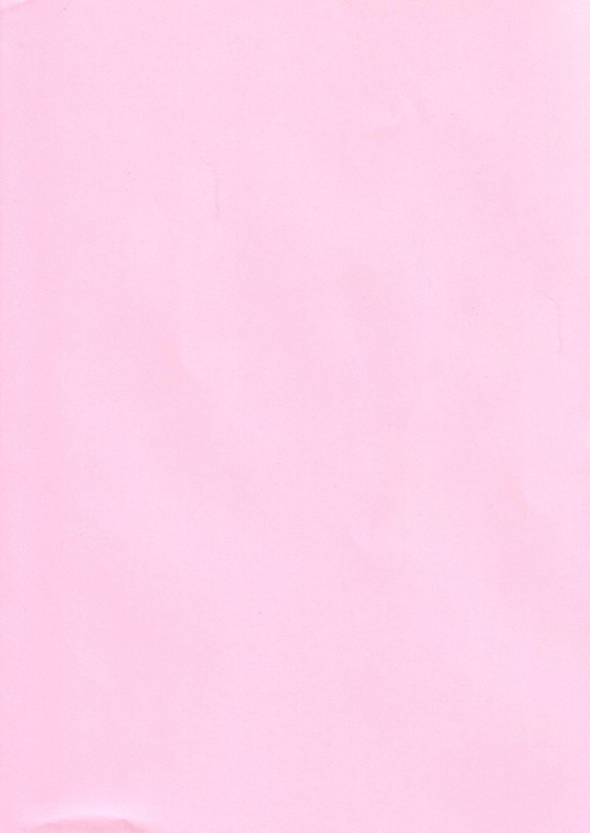 (C68) [SAILOR Q2 (RYÖ)] ラブタンバリン (いちご100%) [英訳]