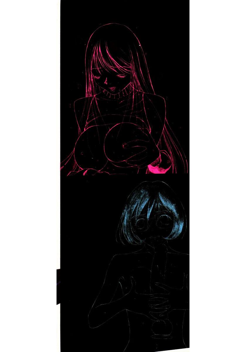 [友永和] MOMONE 3