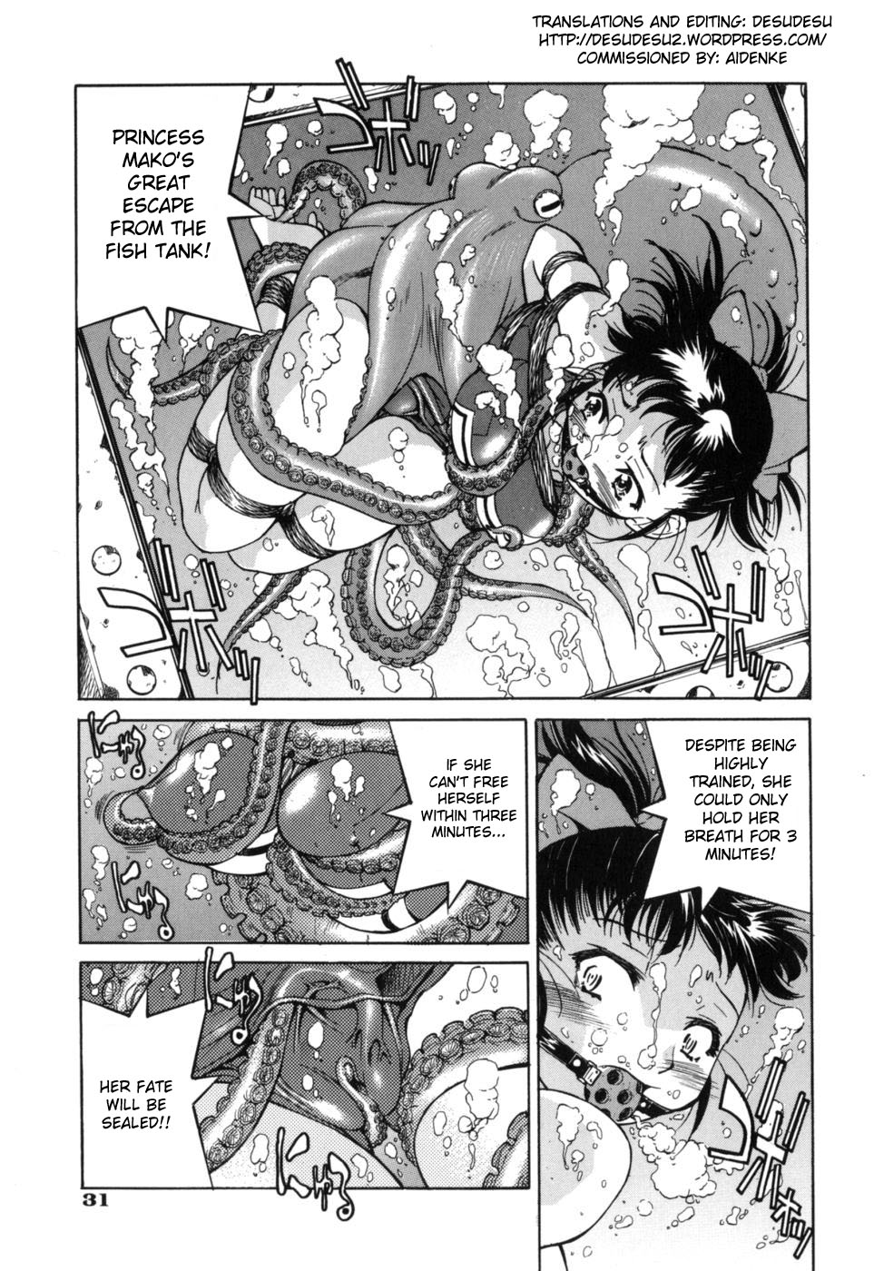 [井上よしひさ] Escape Artist ～脱出少女～ 章1-2 [英訳]