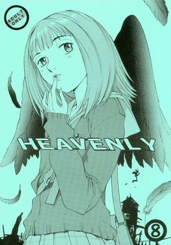 (C58) [CHEAP CHEAP (はらざきたくま)] HEAVENLY 8 (フリクリ)