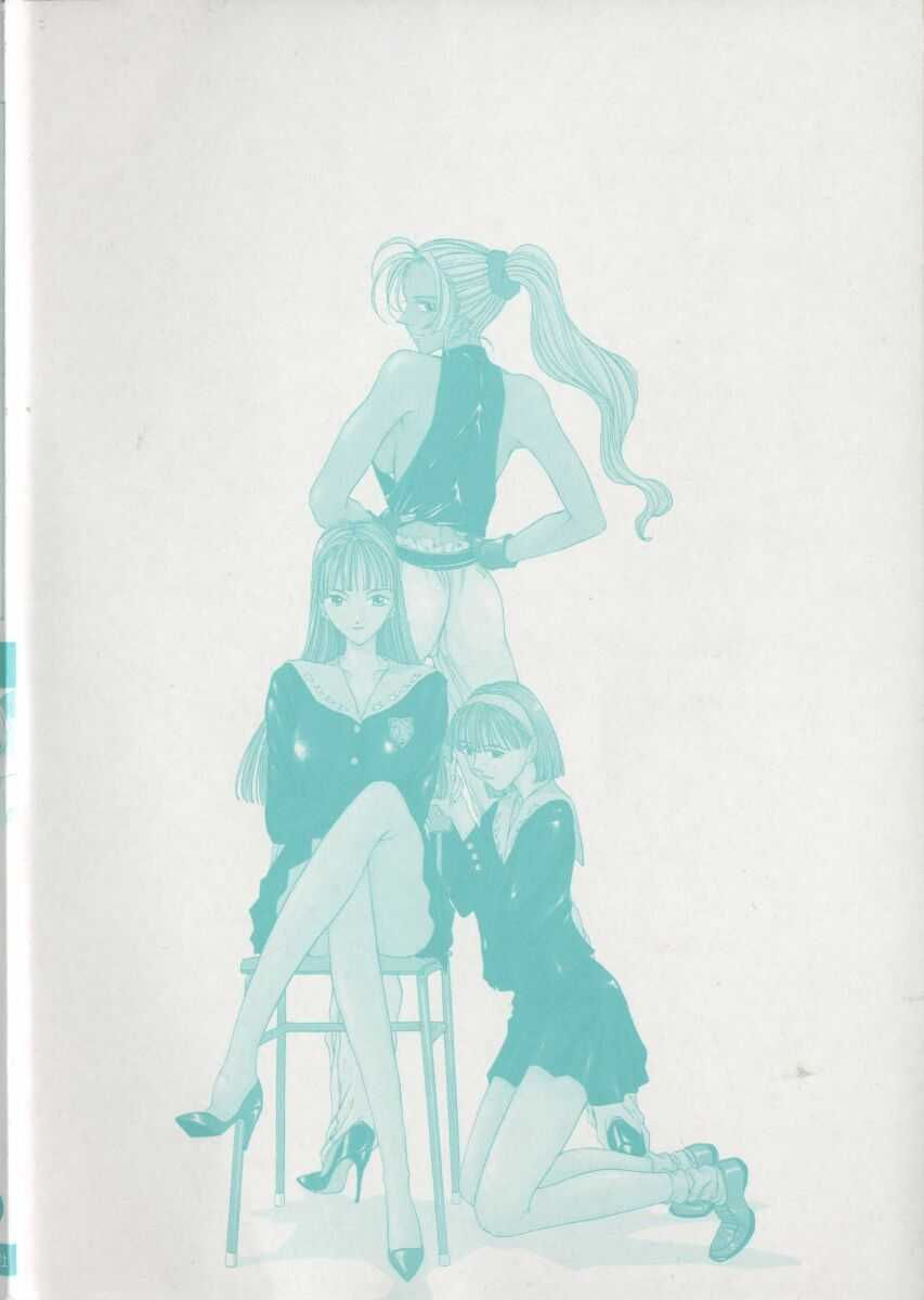 [はらざきたくま] Innocent Age 1