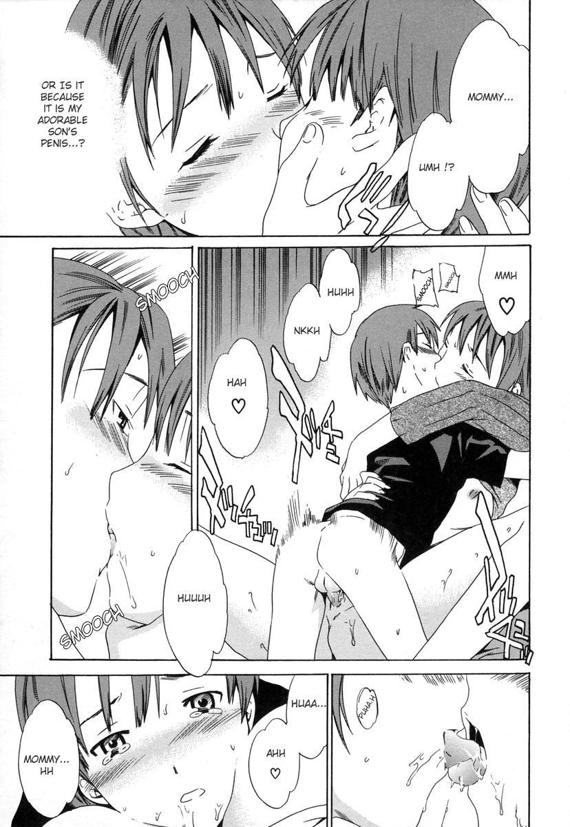 [Cuvie] 淫らな素質 [英訳]