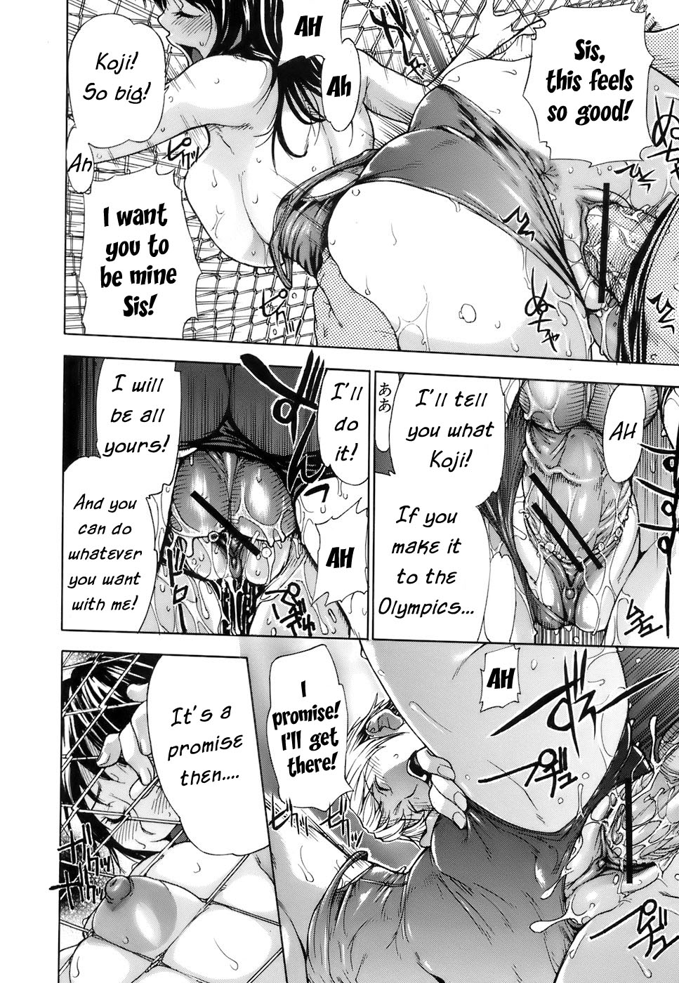 モチベーション[英語] [書き直し] [WhatVVB]